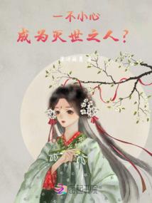 焚天九龙斩