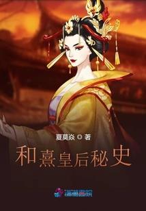 战魔法神