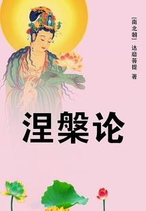 笑似君颜