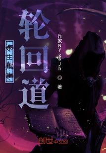 哥是神话
