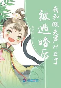 赵云纵横异世