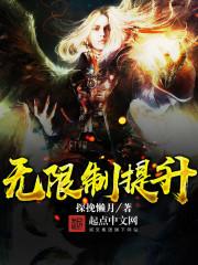 青梅竹马不能谈恋爱