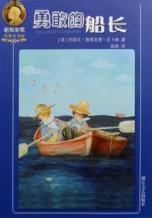 前王后忆