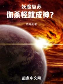 老婆给我生宝宝吧