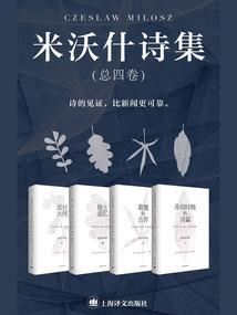 凌玄证道录