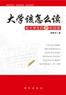 顾秘书她又茶又作