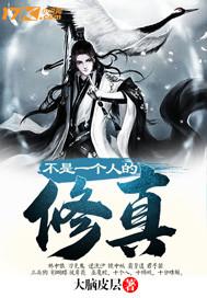 曾不负轻许流年