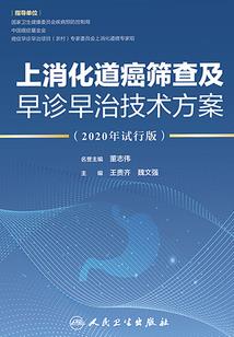 我们回不去的刹那芳华