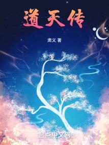 冷阡陌寒