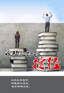 荒宰