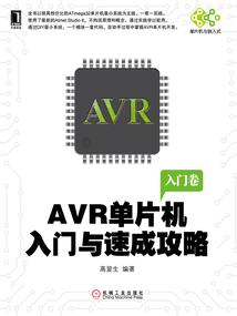 多拉幻梦奇缘