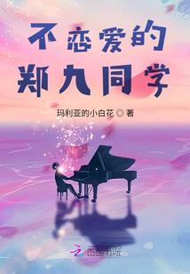 乐阳