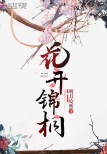 记录生活百态