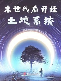 星战之狼