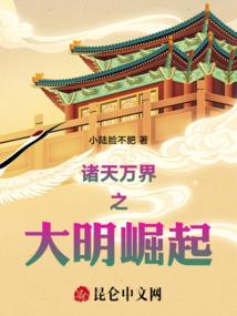 人呢