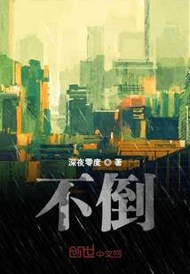 千寻回眸一笑