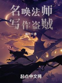 九天倾琼