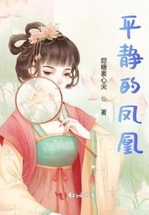 时悬
