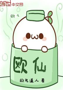 我所想起的