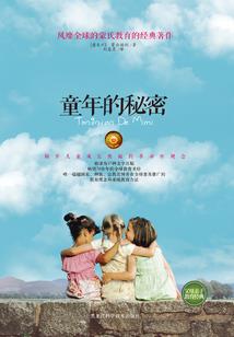 夜天鹅(合作)