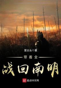 重生医妻超大牌