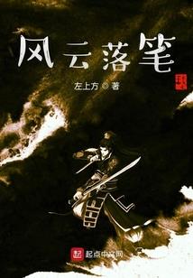 神恸