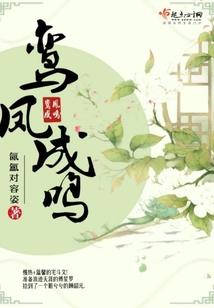 魔帝狂妃佣兵天下