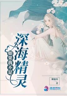 月光秋千
