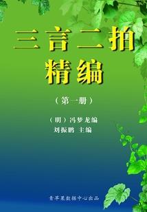 如果重来你还爱我吗