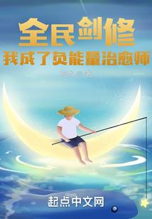 心中那道光