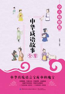 洗牌计划