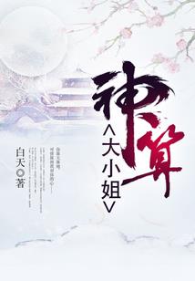 杀手之王