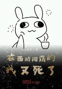 寂灭玄尘