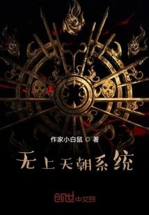 月光下的美少女
