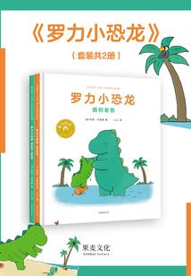 转生到异世修仙