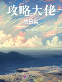 四帝