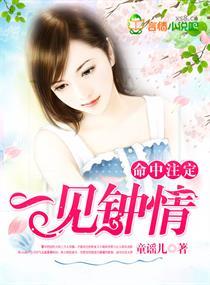 不正经抽卡人生