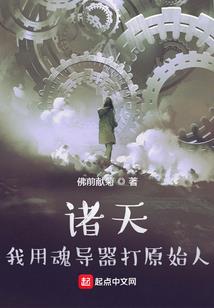 快穿：腹黑男主太会撩