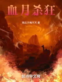 灵潮之读档