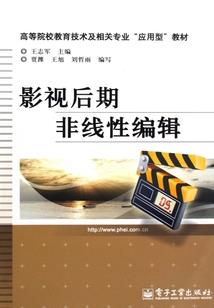 箐涩夏恋