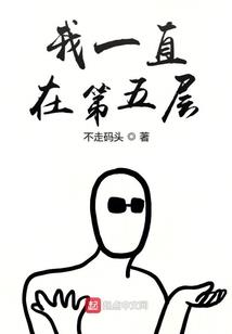 灵石传阴阳斗法