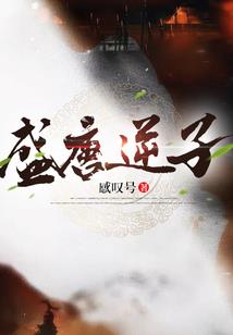 守护甜心之悲伤的傀儡