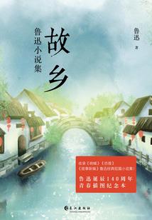 轮回僵尸做房东