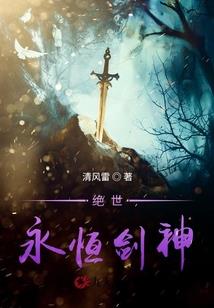 考研感想