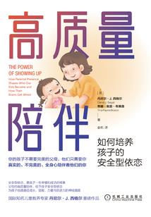 古语