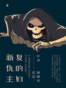 斗龙战士之友情破碎
