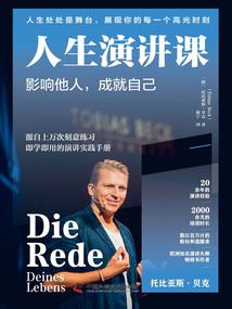 你始终在我心尖