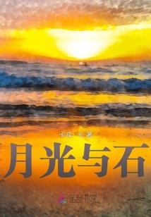 零之源头