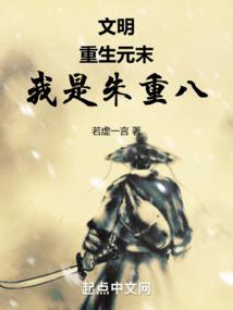 清尽