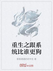 仙侠传之剑殇破天